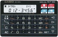 casio DC-810K (BK)